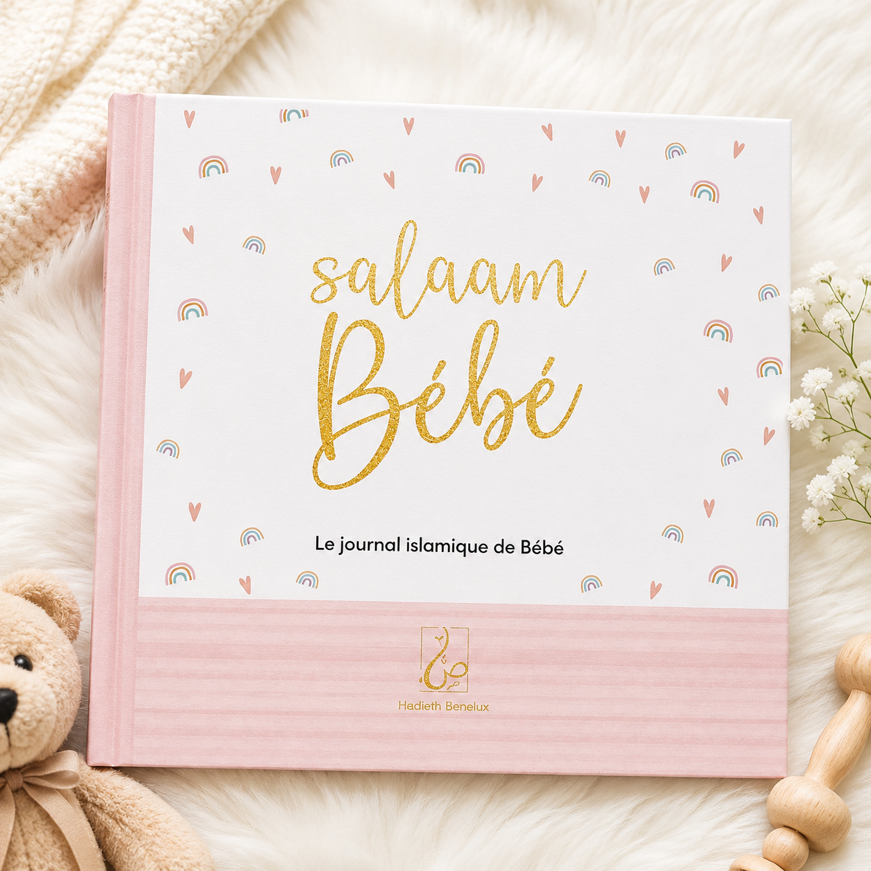 Journal islamique de bébé Salaam Bébé