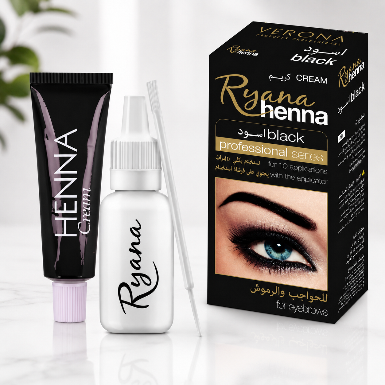 Ryana Henna black crème pour sourcils avec applicateur