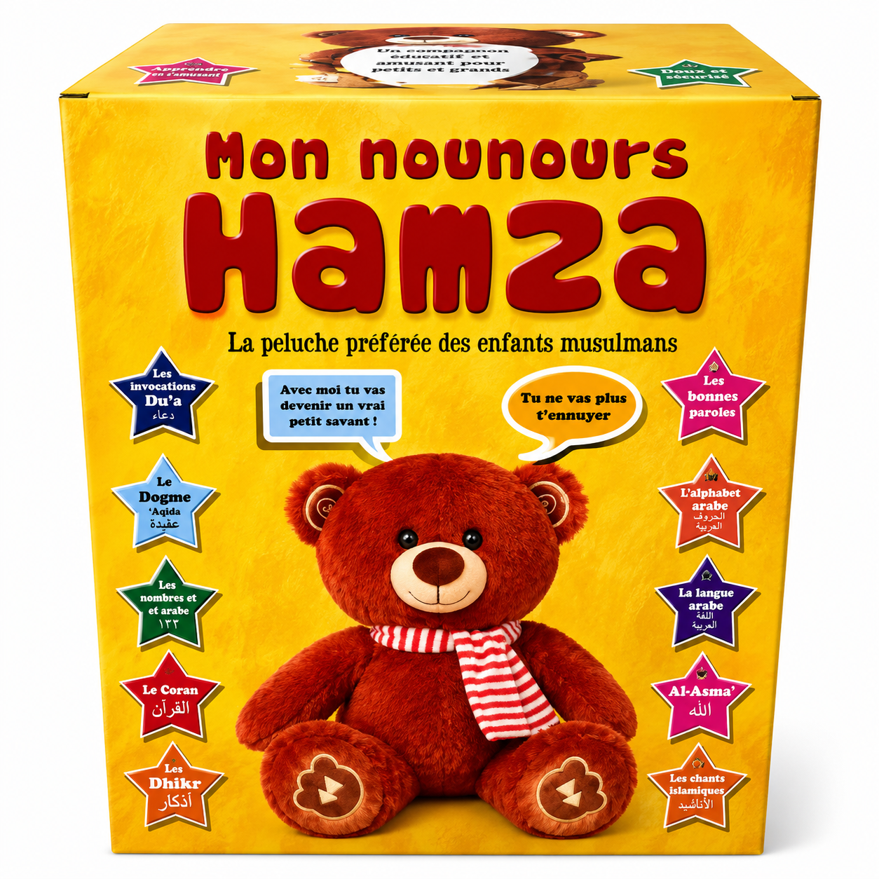 Mon nounours Hamza peluche islamique éducative pour enfant