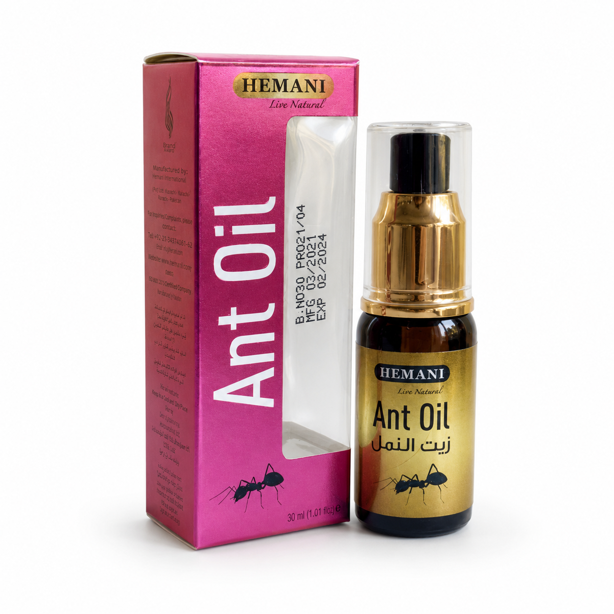 Hemani Ant Oil huile de fourmi avec boîte et flacon