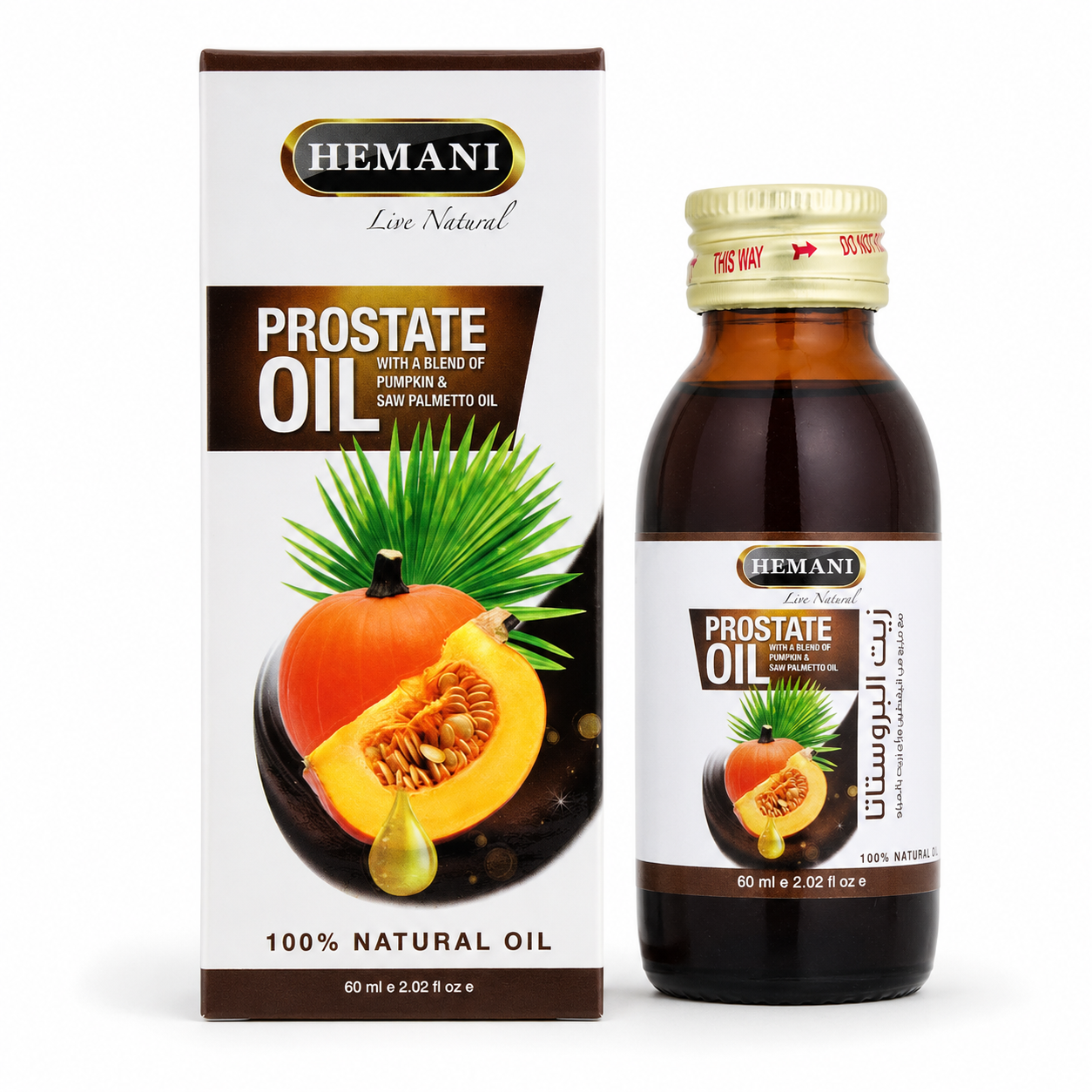Hemani Prostate Oil huile naturelle avec boîte et flacon