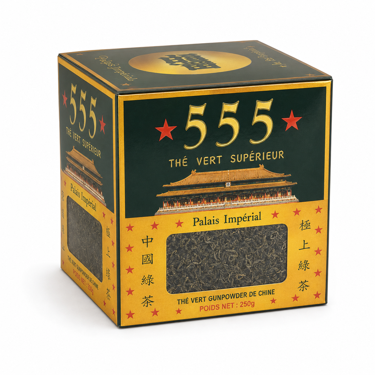Thé vert supérieur 555 en boîte de 250g